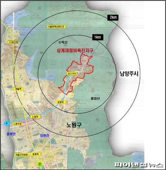 상계5구역 위치도. 서울시 제공