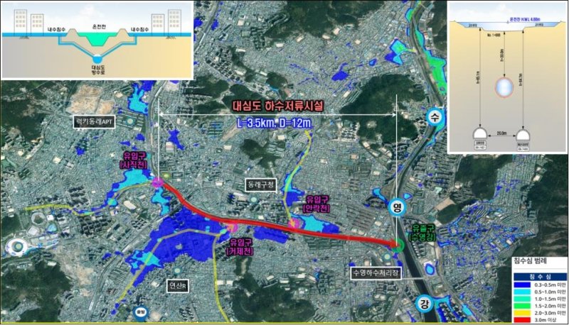 대심도 하수저류 빗물터널 조성 사업 위치도. 부산시 제공