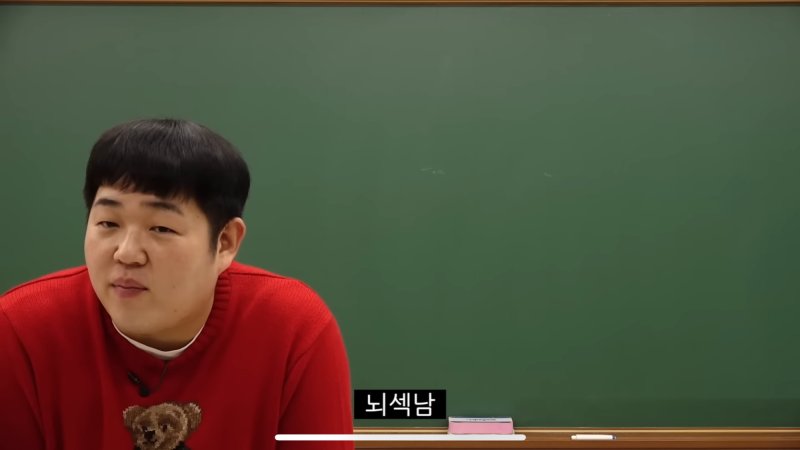 최근 스케치코미디 채널들이 유튜브에서 활동하며 개그계 트렌드를 이끌고 있다(사진=‘빠더너스’ 유튜브 캡처) *재판매 및 DB 금지