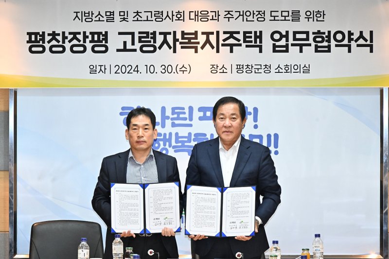 (출처=뉴시스/NEWSIS)