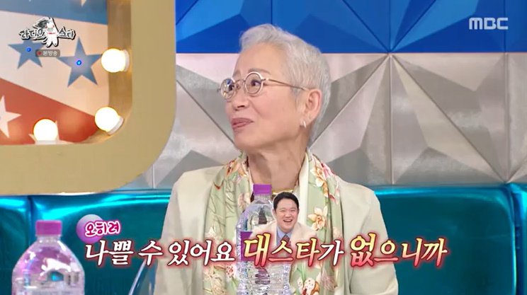 밀라논나 "김구라, 무섭게 말해…다행히 그런 아들 없어"