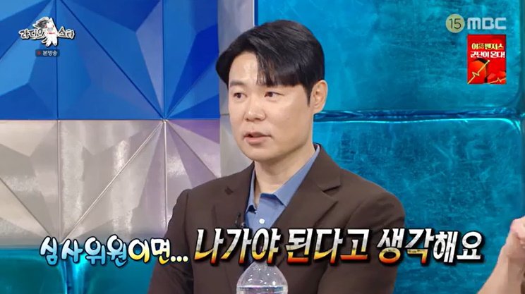 최현석 "'흑백요리사' 시즌2 절대 안 해…심사위원이면 OK"