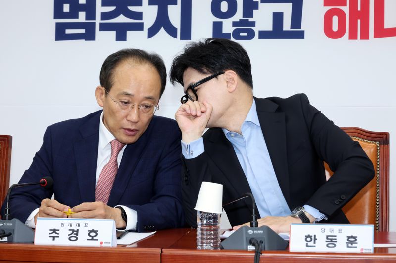 [영상] “간첩법 개정, 대공수사 정상화”... 한동훈