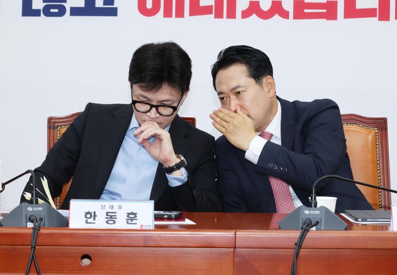 [영상] “간첩법 개정, 대공수사 정상화”... 한동훈