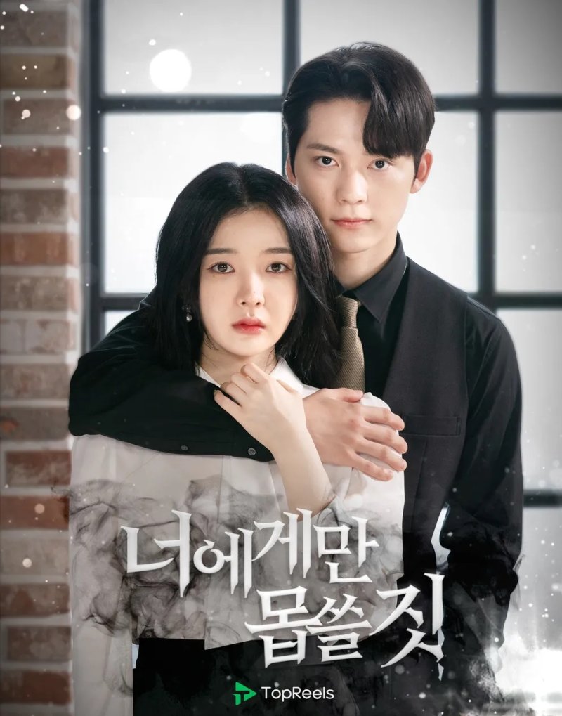 (출처=뉴시스/NEWSIS)