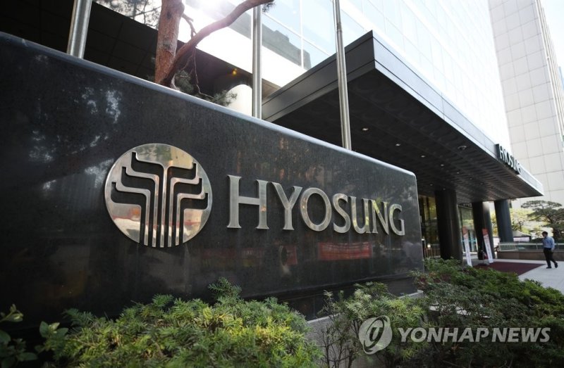 "상법 개정 수혜주로 효성 주목...지주사 할인 해소 기대" 아이엠證