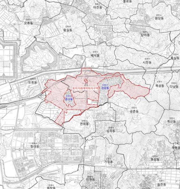 인천 서구 토지거래허가구역 6년 만에 전면 해제