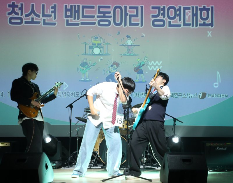 '도전하는 청소년, 성장하는 전북'…새만금서 청소년박람회 개최