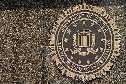 미 연방수사국(FBI) 로고 [AP 연합뉴스 자료사진.재판매 및 DB금지]