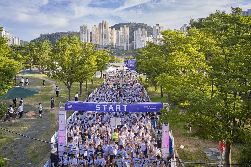 지난해 걷기대회 모습. 한국마사회 제공