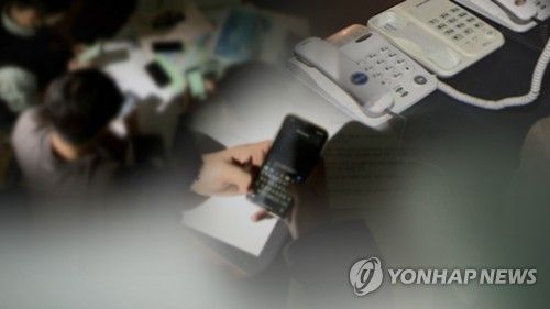 /사진=연합뉴스