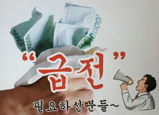 /사진=연합뉴스