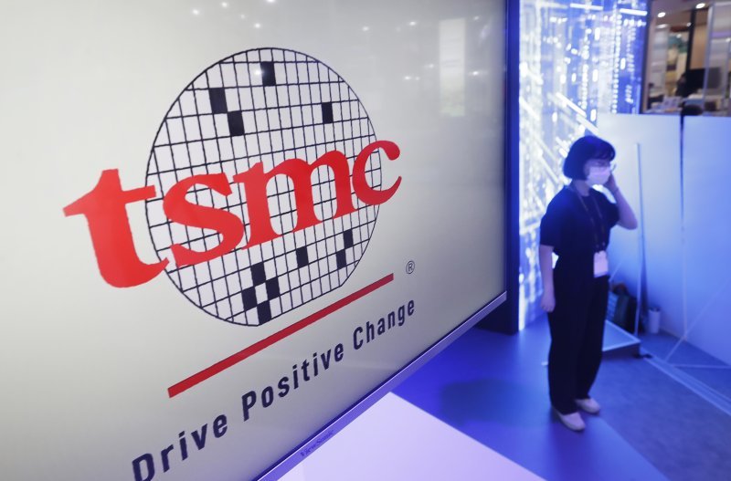 대만 반도체 회사 TSMC. /사진=뉴시스