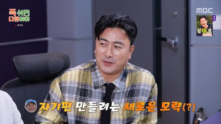 안정환, "부주장 뽑겠다" 이대호 발언에 깜짝…"머리 썼네"