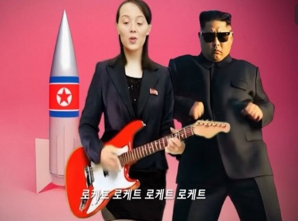 [서울=뉴시스] 지난달 31일 유튜브 채널 '화성인 릴도지'는 'APT.'라는 제목의 2분 50초짜리 영상을 공개했다. 해당 영상은 5일 오전 8시 40분 기준 348만 회를 돌파한 상태다. (사진=유튜브 갈무리) *재판매 및 DB 금지