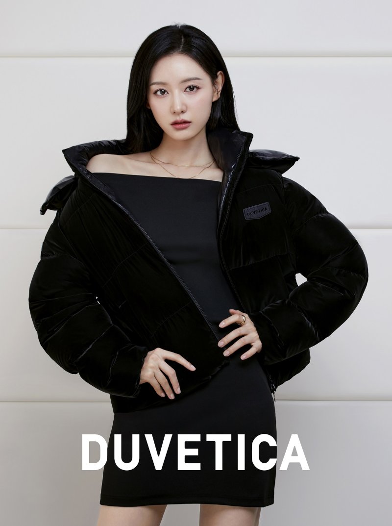 F&F(에프앤에프)가 전개하는 이탈리아 프리미엄 라이프스타일 브랜드 '듀베티카(DUVETICA)' 앰배서더로 선정된 배우 김지원. F&F 제공