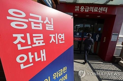 아이 이마 불덩인데, 응급실선 "의사 없어요"...그럴땐 뺑뺑이 대신 여기로