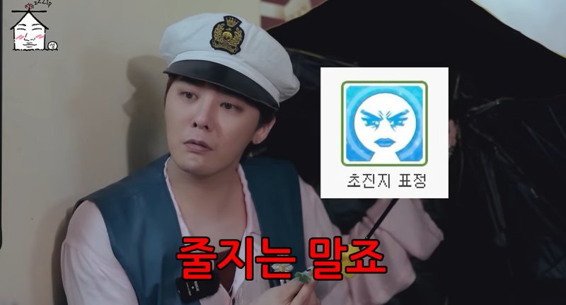 '5명에서 3명 된 빅뱅'…GD, 태양·대성에 더 이상 줄지 말자