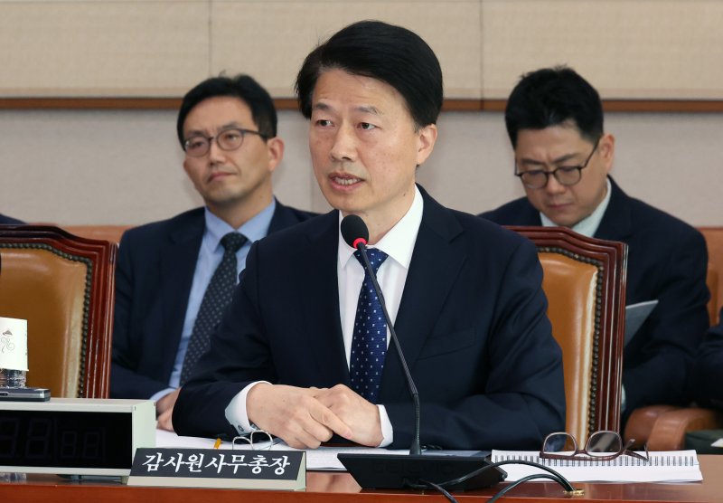 [속보]감사원 "BH와 국토부 압력으로 국가통계 조작 만연 밝혀져"