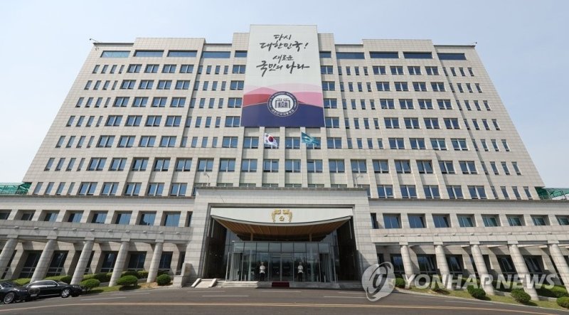 尹 골프 취재 논란에 수사당국, 경호구역 무단침범 '엄중조사'