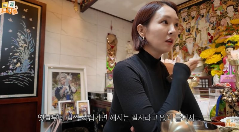[서울=뉴시스] 오정연. (사진=유튜브 채널 '쾌걸 오정연' 캡처) 2024.11.06. photo@newsis.com *재판매 및 DB 금지