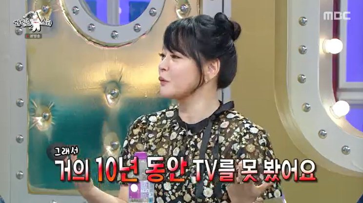 김소현, 'S대 집안' 만든 부모님 비법 공개?…"TV 선 잘라"