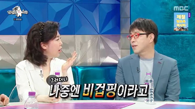 이동진 "'하츄핑' 평론 미뤘다가 '비겁핑' 소리 들어" [RE:TV]