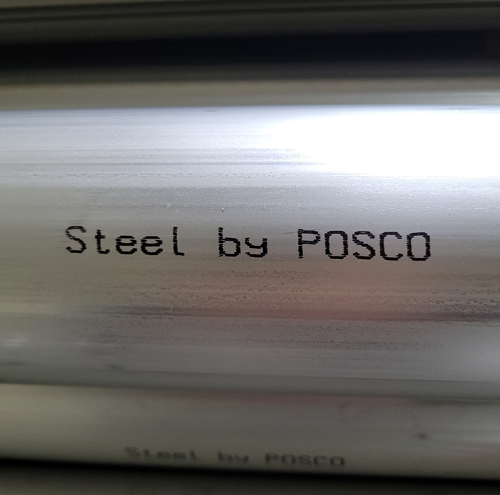 '스틸 바이 포스코(Steel by POSCO)’ 상표 예시. 포스코 제공