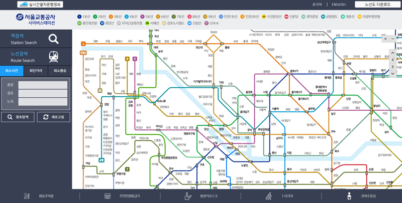 '서울교통공사 사이버스테이션'에 구형 지하철 노선이 적용되어 있는 모습. 서울교통공사 홈페이지 캡처