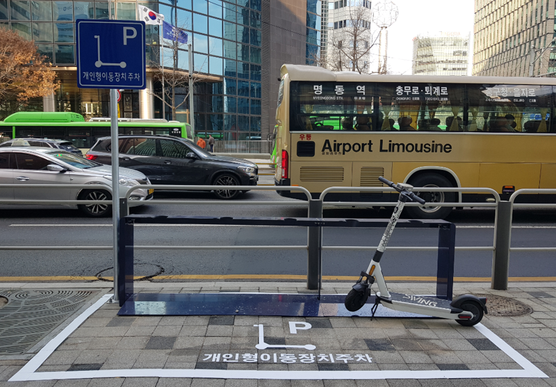 개인형 이동장치 주정차 가능 구역. 중구 제공