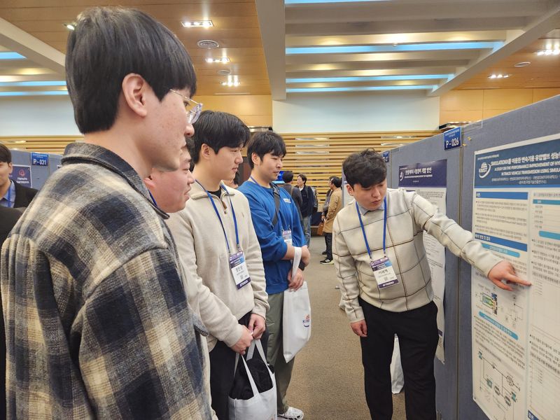 SNT다이내믹스, 한국군사과학기술학회 추계학술대회 참가