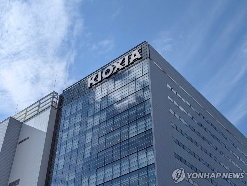 일본 키옥시아 로고. 로이터 연합뉴스