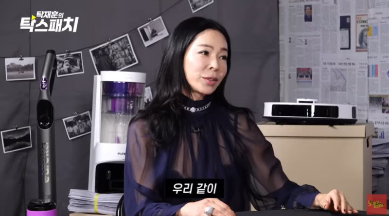 이혜영 "운용자산 27조 남편과 같은 날 죽기로 약속"