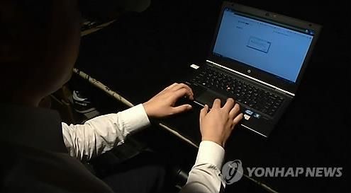 "현기차 누구 사냐?" 댓글 작성자의 반전 정체