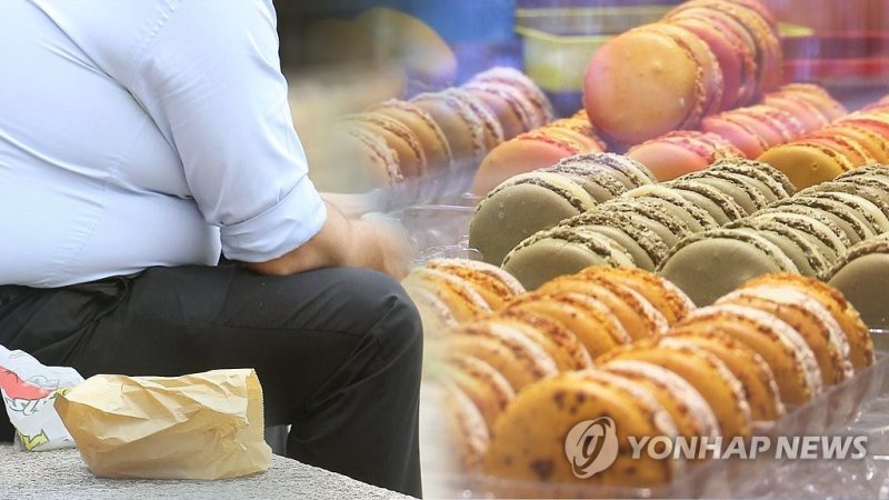 연합뉴스