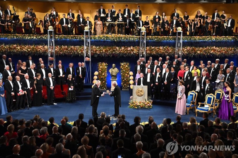 지난 2023년 12월 10일 스웨덴 스톡홀름의 콘서트홀에서 열린 노벨상 시상식.EPA연합뉴스