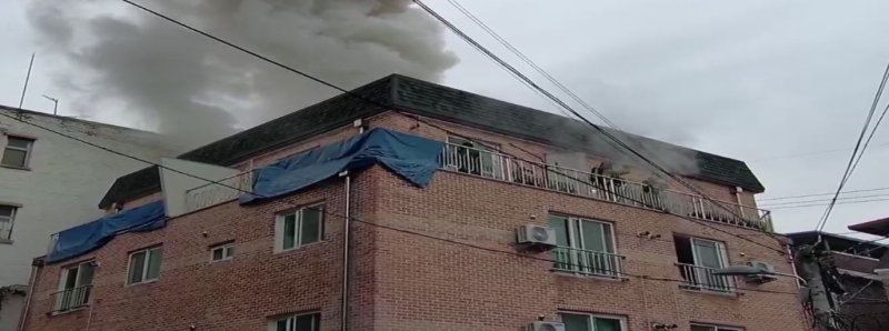 지난 2024년 11월10일 오전 7시40분께 전북 전주시 완산구 한 다세대주택에서 화재가 발생했다. 전북소방 제공