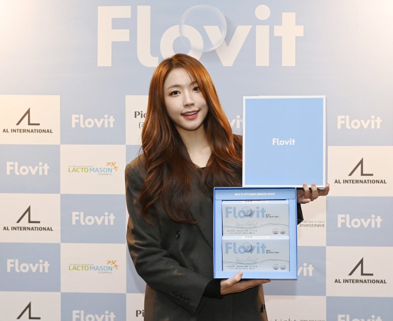 HL헬스엔케어, 건강기능식품 '플로빗' 신제품 출시 - 파이낸셜뉴스