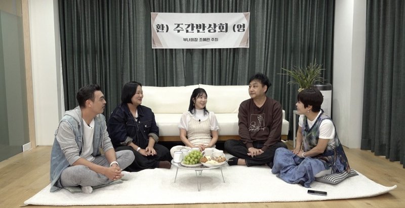 '싱글맘' 사유리 "아들 젠 어린이집 친구 아빠들과도 친구 돼"