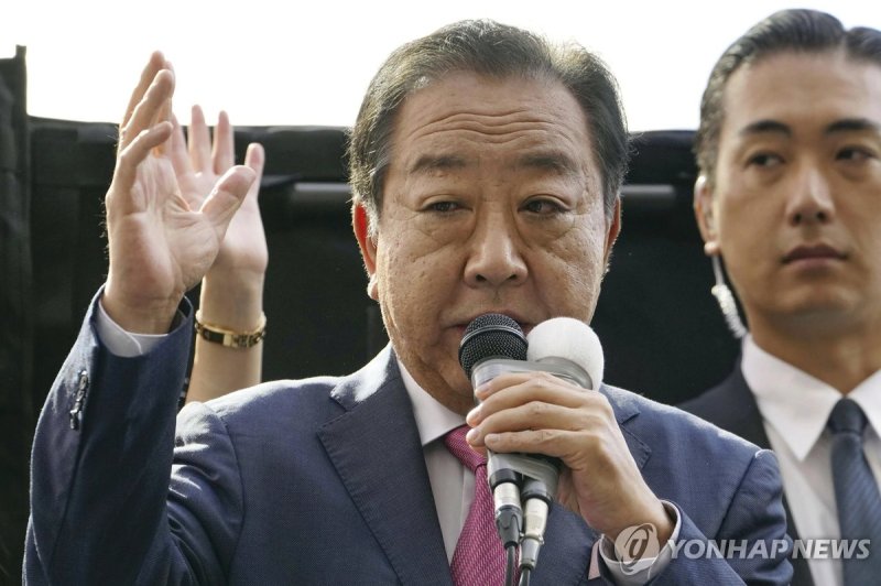 노다 일본 입헌민주당 대표 총선 유세하는 노다 日 입헌민주당 대표 (하치오지 AP·교도=연합뉴스) 노다 요시히코 일본 입헌민주당 대표가 15일 도쿄 외곽 하치오지에서 총선 유세를 하고 있다. 일본 총선은 오는 27일 치러진다. 2024.10.15 passion@yna.co.kr (끝)