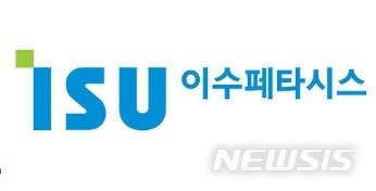 메리츠證 "이수페타시스 유증, 이해 어려워..목표가&middot;투자의견 ↓"