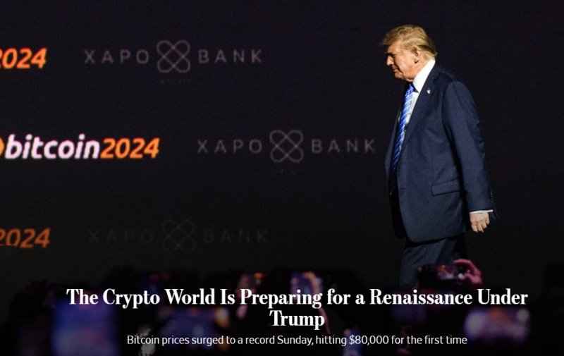 해당 기사 - WSJ 갈무리