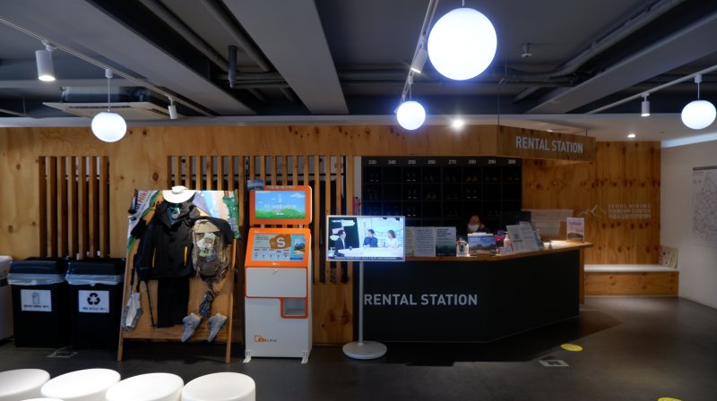 서울 도심 등산관광센터 북한산 센터ⓒ News1 윤슬빈 기자