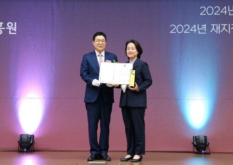 한국맥도날드, '대한민국 평생학습대상' 교육부 장관상 수상