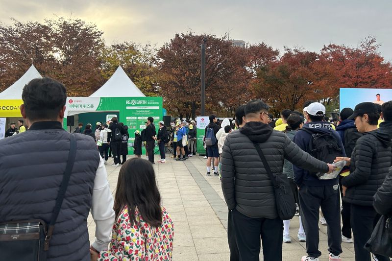 '미래세대 위해 달려요' 유니세프 마라톤 공식 후원한 이곳