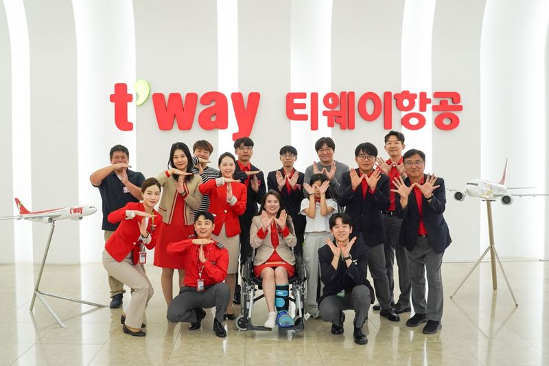 티웨이항공, '티웨이플러스' 회원에 객실승무원 체험 제공