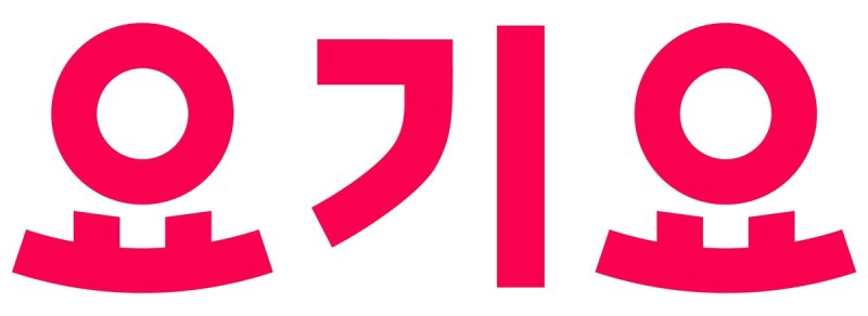 요기요 "상생안 합의...차등 수수료 적용"
