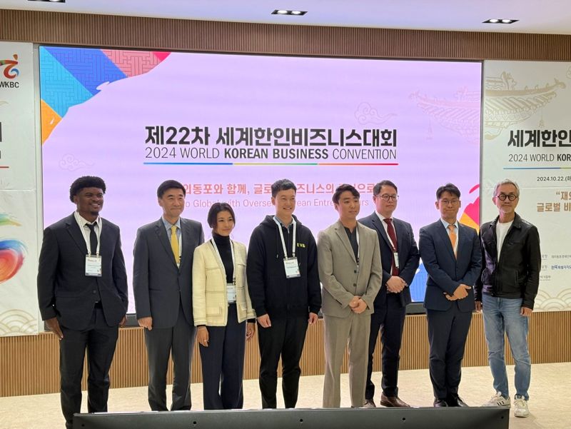 "韓 벤처 기업, 북미 시장 진출 확대"