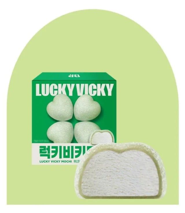 럭키비키모찌/사진=한국경제
