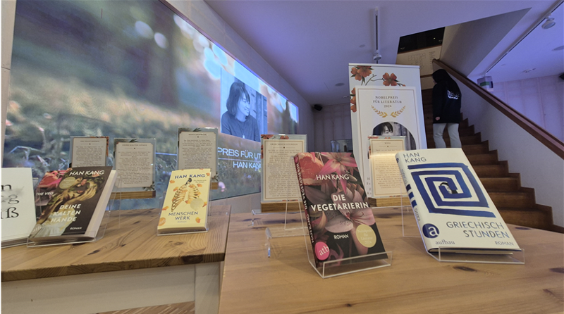 "소설가 한강의 작품세계 조명".. 獨문화원서 문학토론회